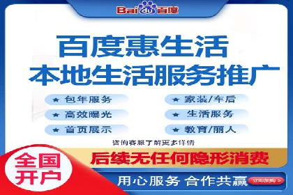 精准触达用户：信息流广告在社交应用中的投放技巧
